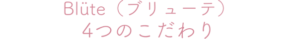 ピラティス 神戸 プライベート